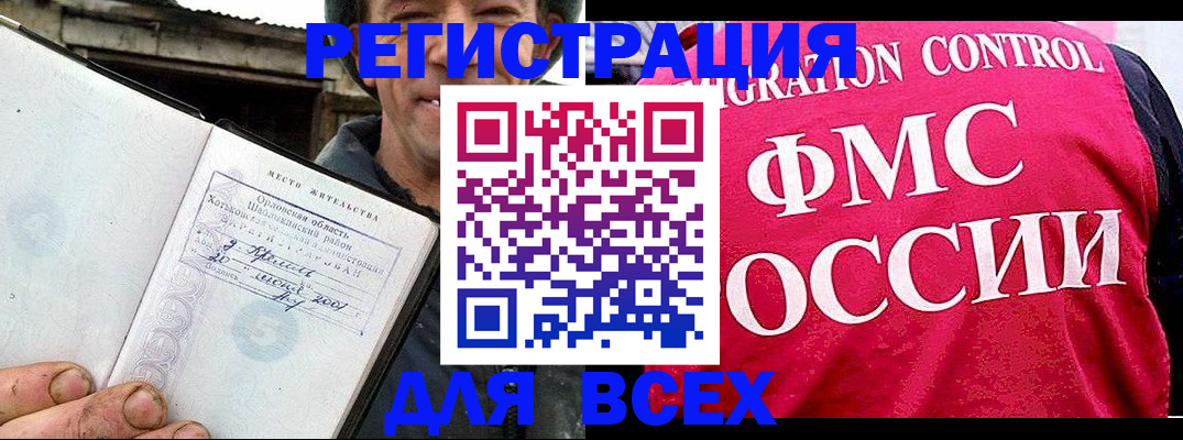 форма 3 в Нижнем Тагиле